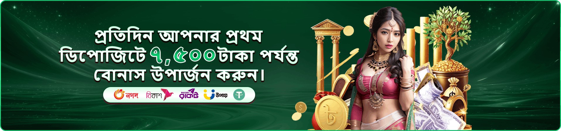 2666mhz ram ক্যাসিনো