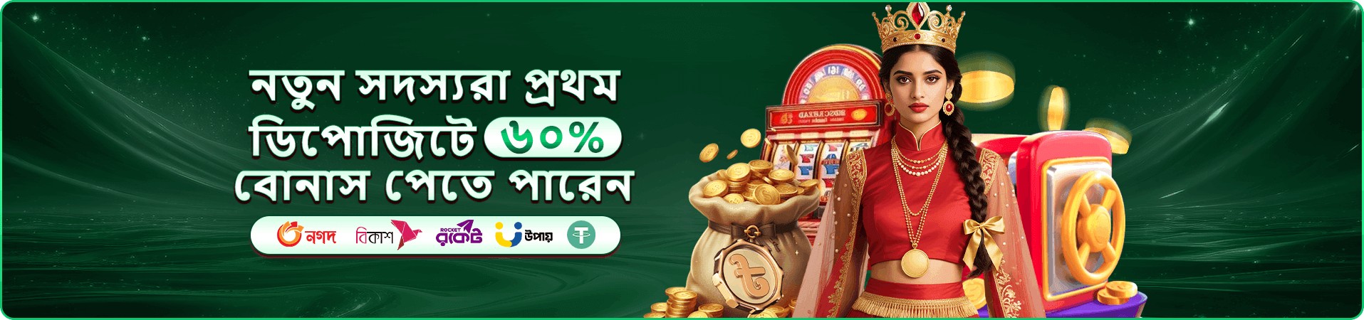 2666mhz ram টুর্নামেন্ট